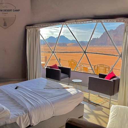 Wadi Rum Desert Camp Экстерьер фото