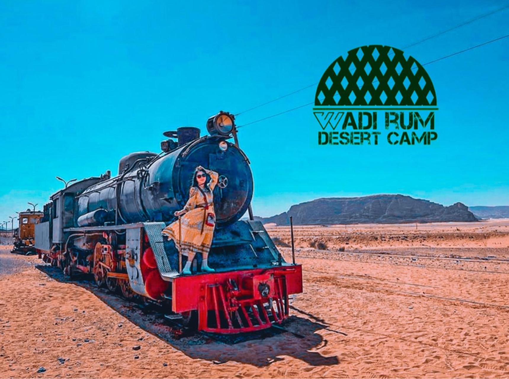 Wadi Rum Desert Camp Экстерьер фото