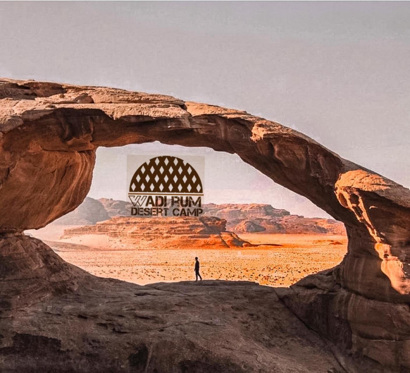 Wadi Rum Desert Camp Экстерьер фото
