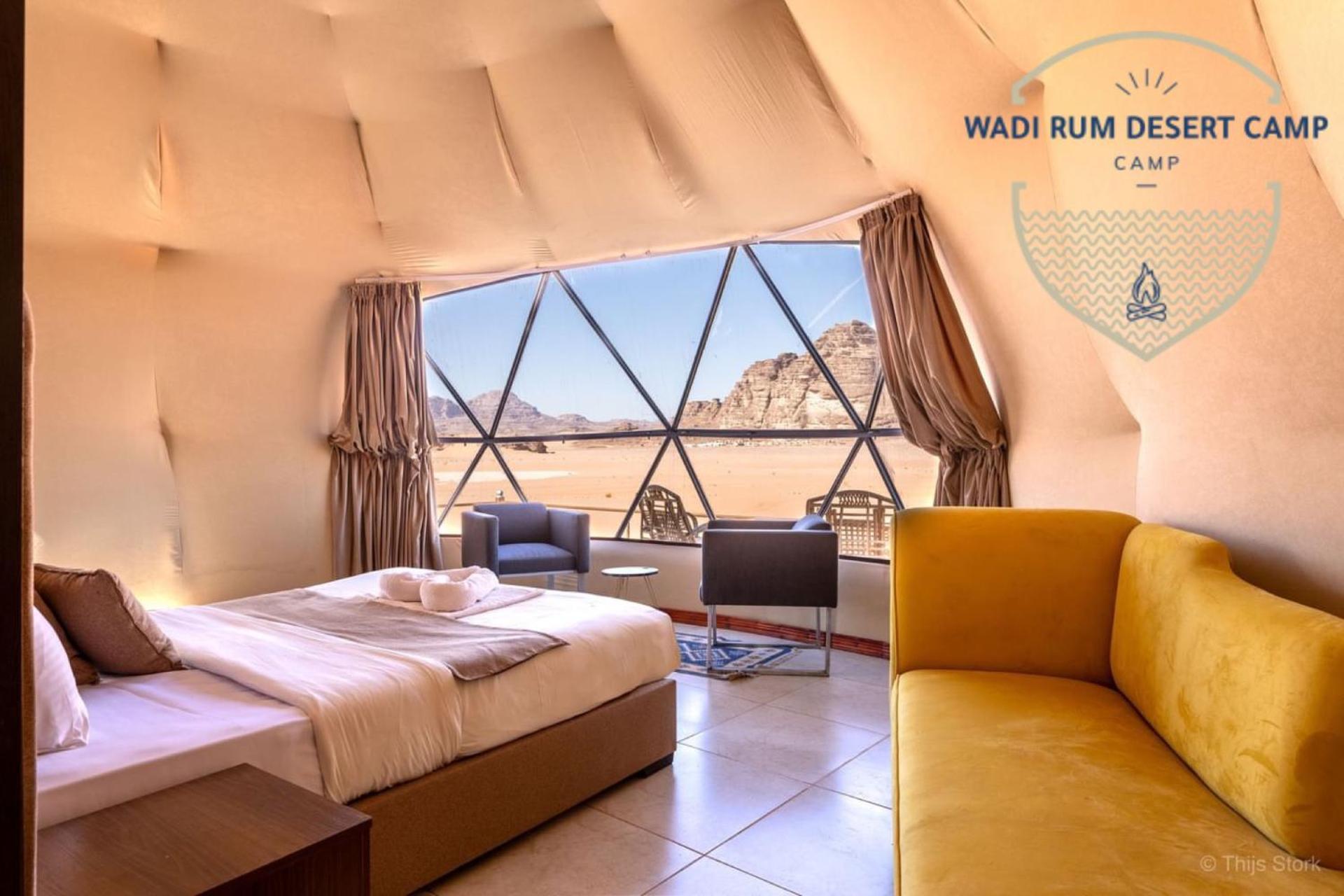 Wadi Rum Desert Camp Экстерьер фото