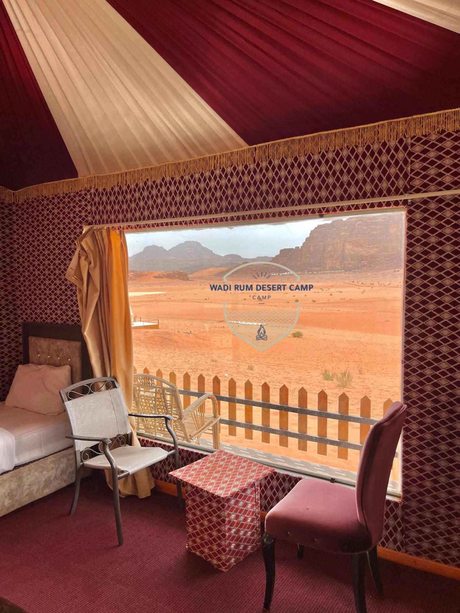 Wadi Rum Desert Camp Экстерьер фото