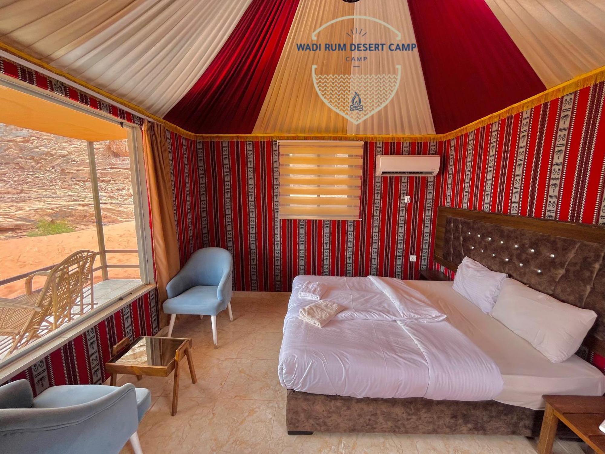Wadi Rum Desert Camp Экстерьер фото