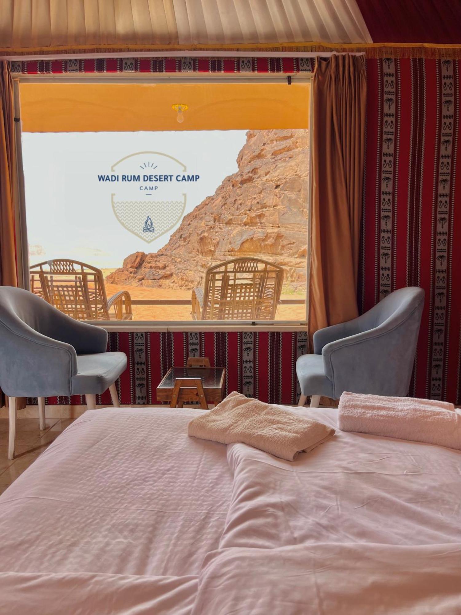 Wadi Rum Desert Camp Экстерьер фото