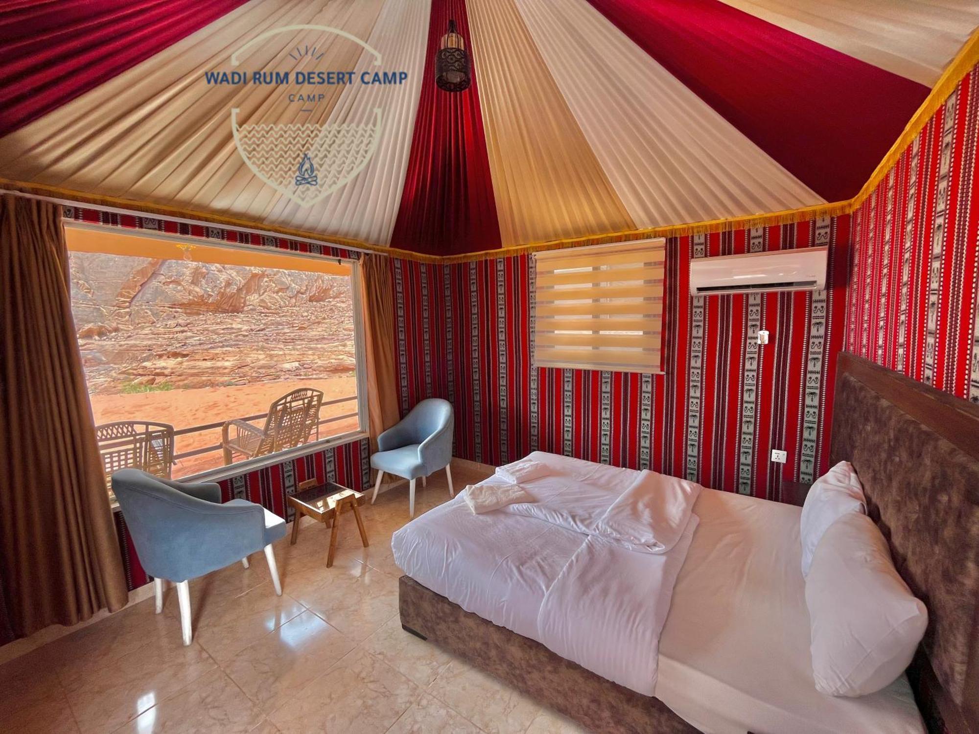 Wadi Rum Desert Camp Экстерьер фото